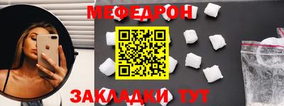 МДПВ Гусев