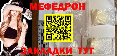 кокаин Гусь-Хрустальный