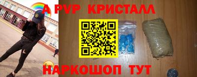 мяу мяу мука Берёзовский