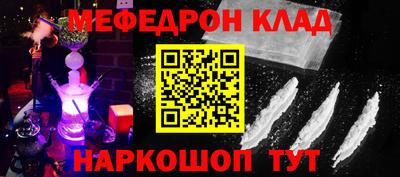 МДПВ Гусев