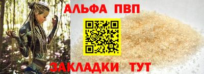 MESCALINE Беслан