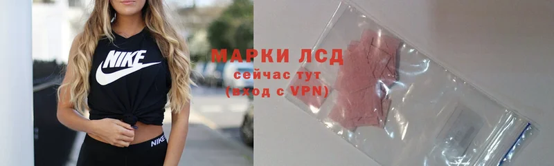 дарнет шоп  omg как зайти  ЛСД экстази ecstasy  Ирбит 