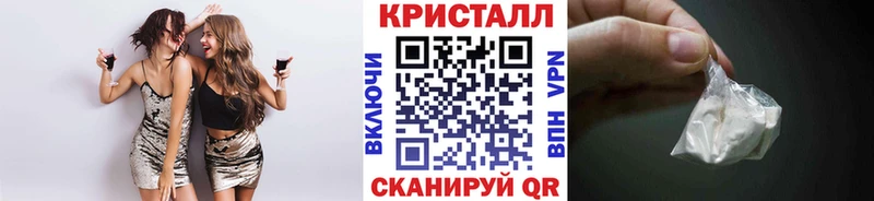 МЕТАМФЕТАМИН витя Ирбит