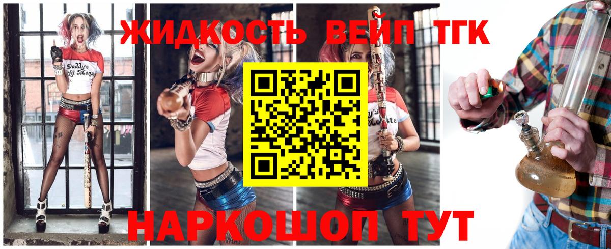 Меф Ирбит