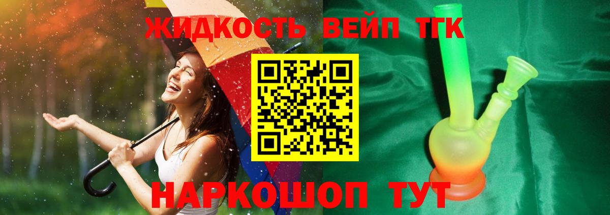 Гашиш Ирбит